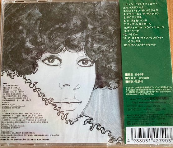 CD Gal Costa ‎– Gal Costa Ed. Japonesa Nuevo precintado - DISCOS NAKASHA