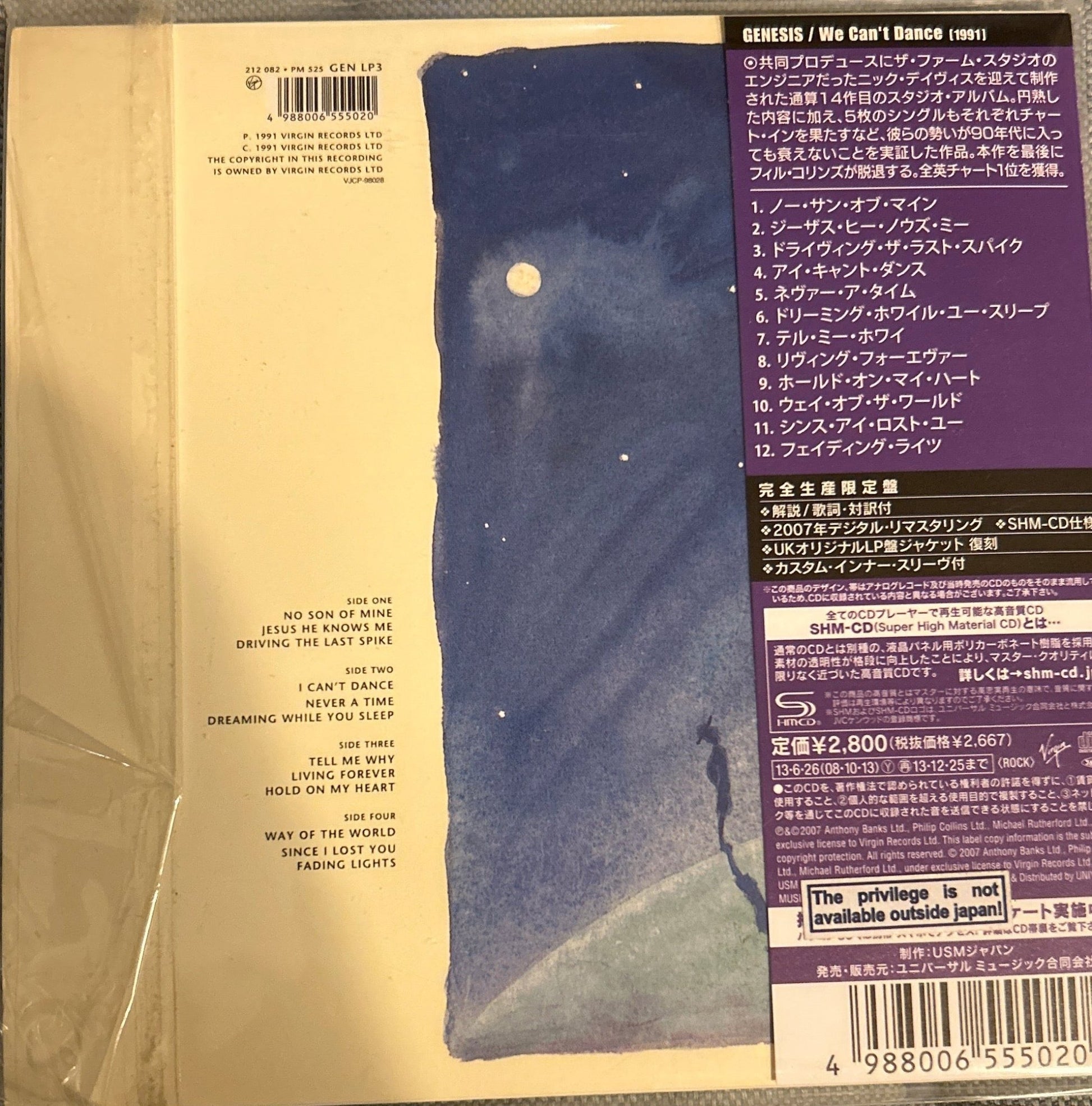 CD Genesis ‎– We Can't Dance 2ª Mano - DISCOS NAKASHA