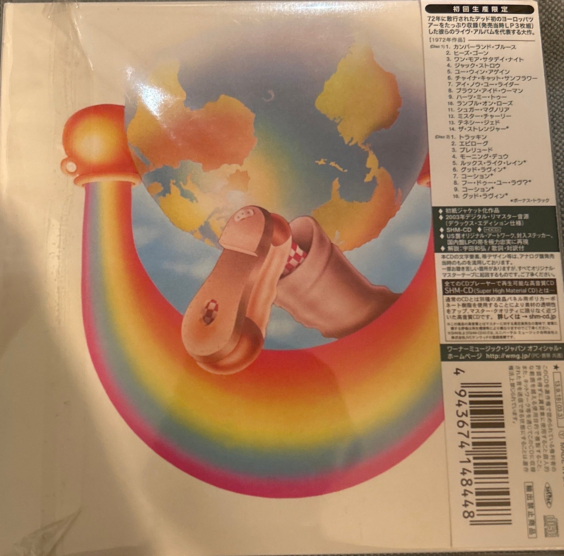 CD Grateful Dead ‎– Europe '72 2ª Mano - DISCOS NAKASHA