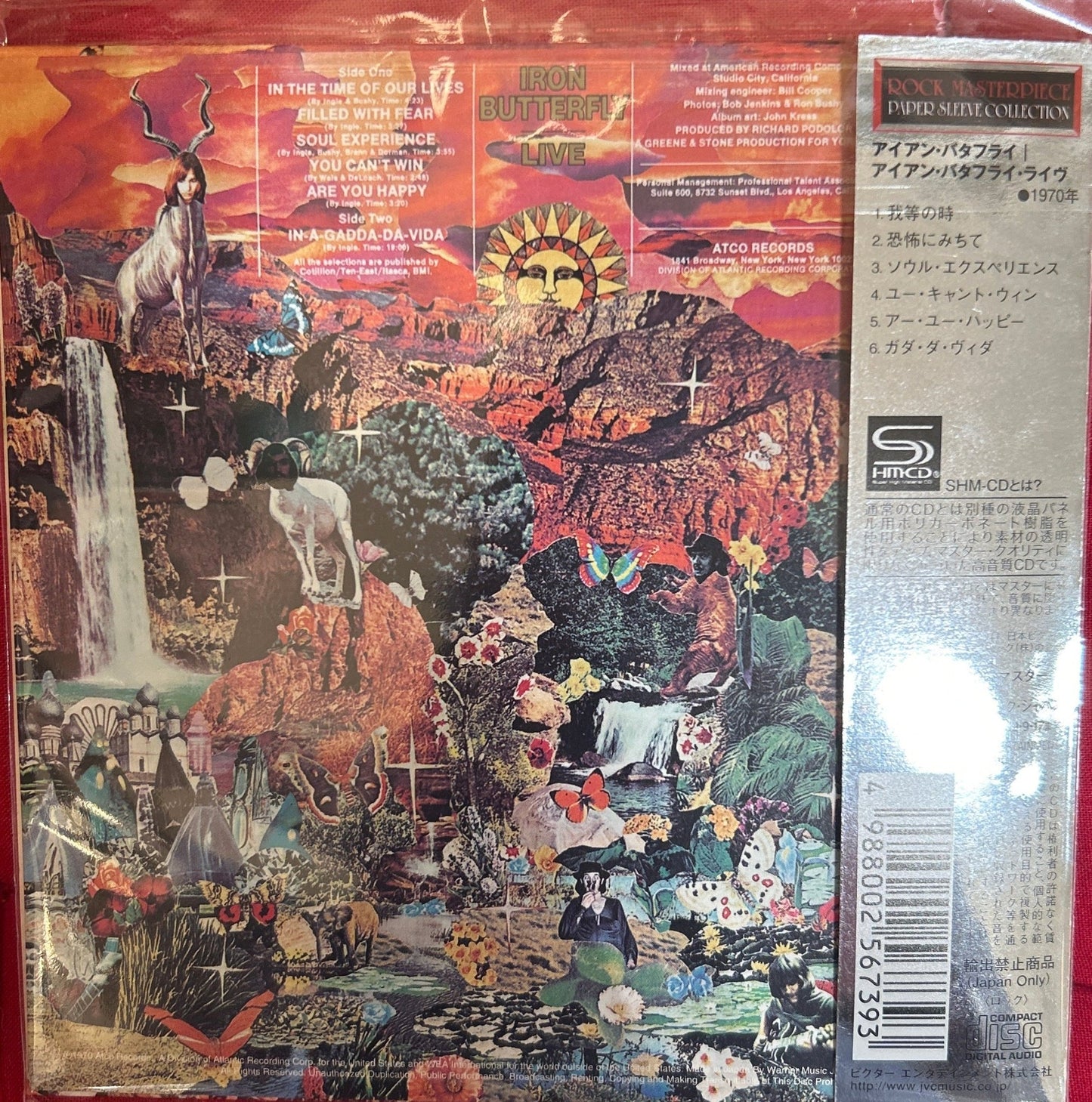 CD Iron Butterfly ‎– Live 2ª Mano - DISCOS NAKASHA