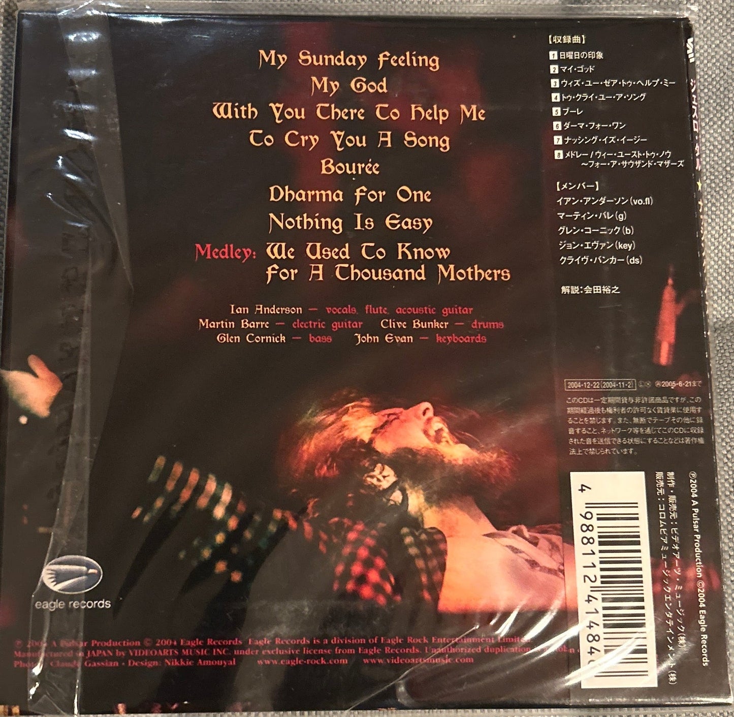 CD Jethro Tull ‎– Nothing Is Easy - Live At The Isle Of Wight 1970 2ª Mano - DISCOS NAKASHA
