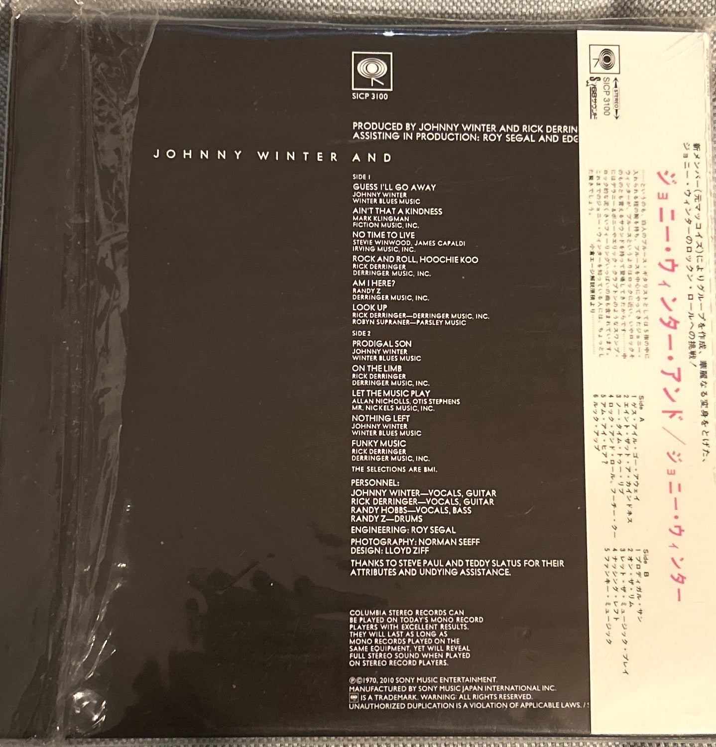 CD Johnny Winter And – Johnny Winter And 2ª Mano - DISCOS NAKASHA