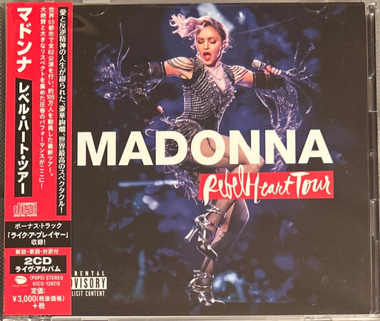 CD Madonna ‎– Rebel Heart Tour 2ª Mano - DISCOS NAKASHA