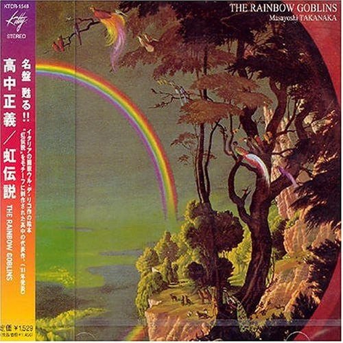 CD Masayoshi Takanaka ‎– The Rainbow Goblins Ed. Japonesa Nuevo precintado - DISCOS NAKASHA
