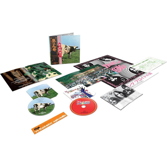 CD Pink Floyd - Atom Heart Mother (CD, Album, RE, RM + Blu - ray + S/Edition) Ed. Japonesa Nuevo precintado - DISCOS NAKASHA