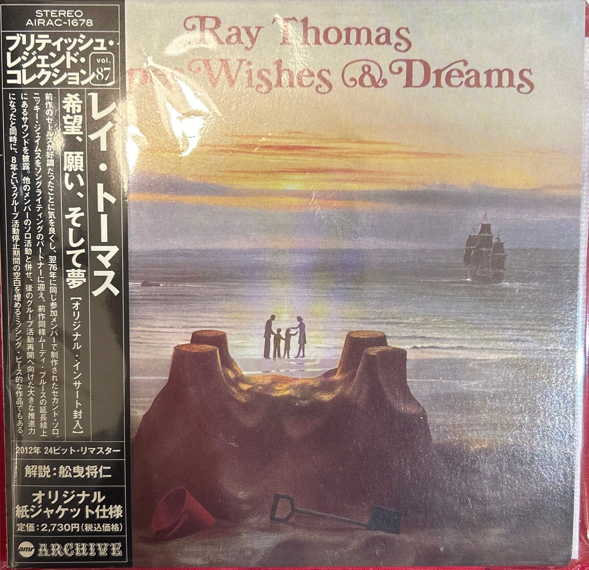 CD Ray Thomas ‎– Hopes Wishes & Dreams 2ª Mano - DISCOS NAKASHA
