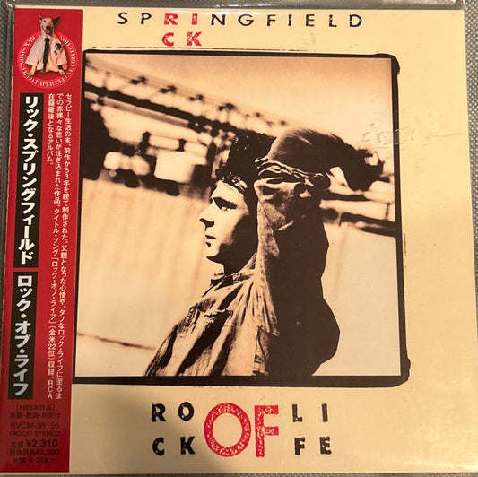 CD Rick Springfield ‎– Rock Of Life 2ª Mano - DISCOS NAKASHA