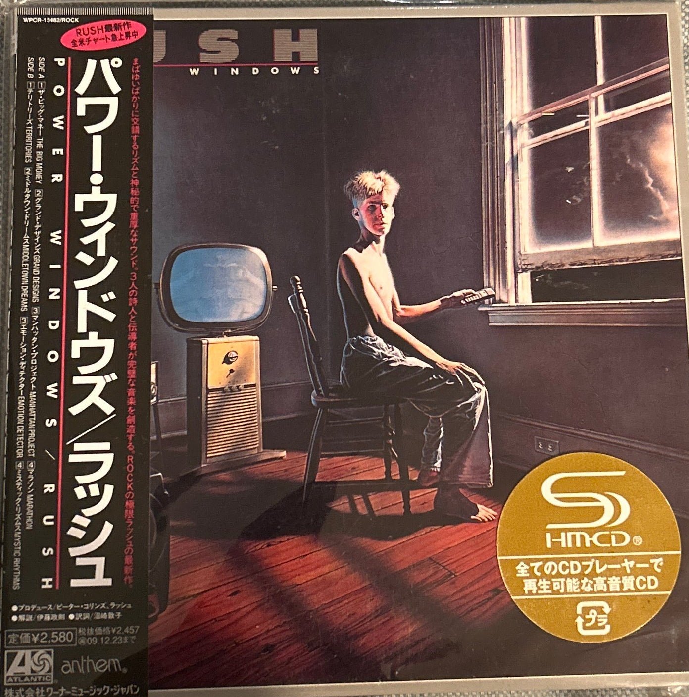 CD Rush ‎– Power Windows 2ª Mano - DISCOS NAKASHA
