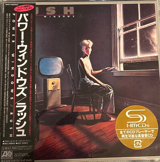 CD Rush ‎– Power Windows 2ª Mano - DISCOS NAKASHA