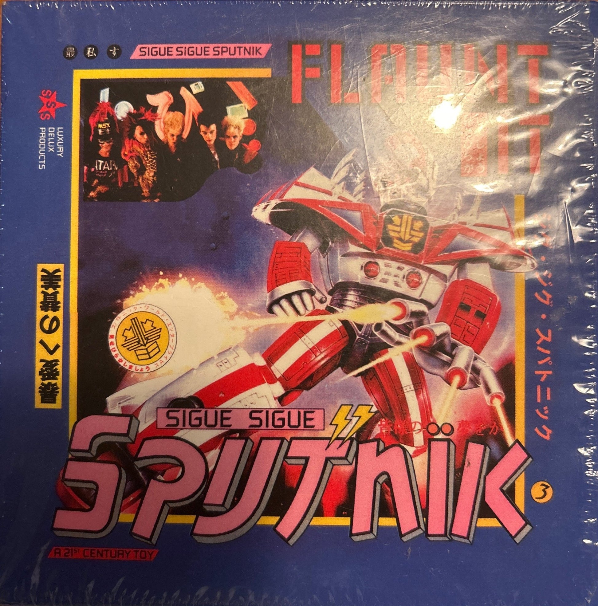 CD Sigue Sigue Sputnik ‎– Flaunt it 2ª mano - DISCOS NAKASHA