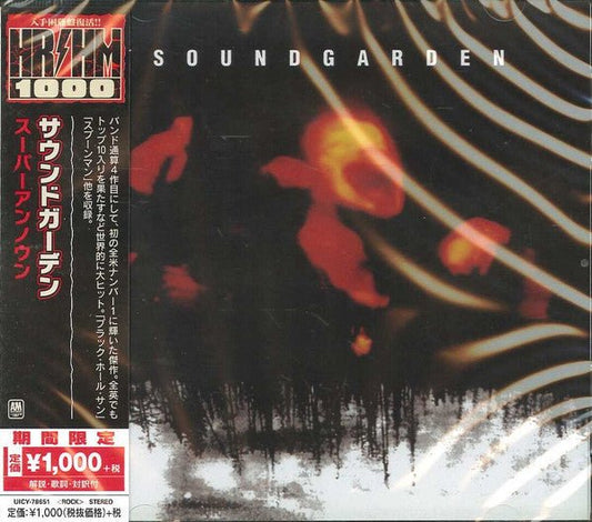 CD Soundgarden = サウンドガーデン* – Superunknown = スーパーアンノウン Nuevo precintado - DISCOS NAKASHA