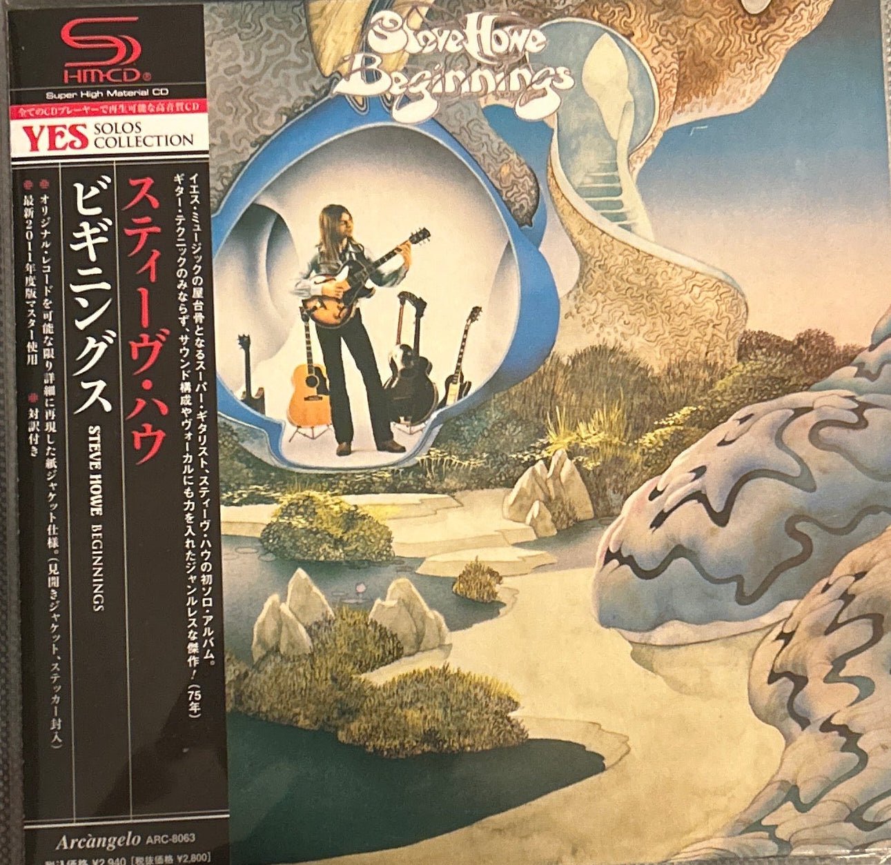 CD Steve Howe ‎– Beginnings 2ª Mano - DISCOS NAKASHA