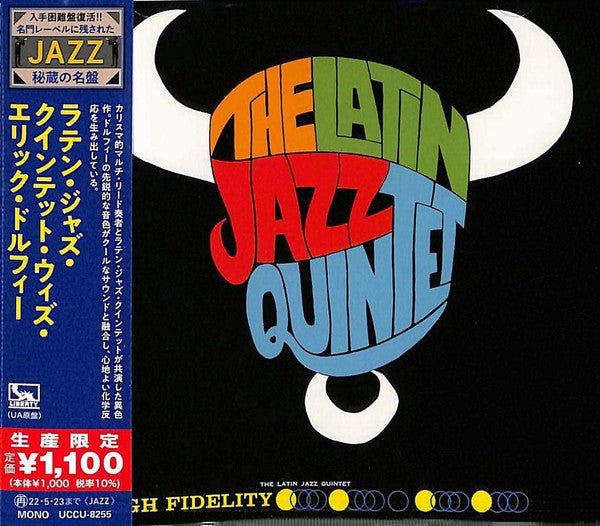 CD The Latin Jazz Quintet ‎– The Latin Jazz Quintet Nuevo precintado - DISCOS NAKASHA