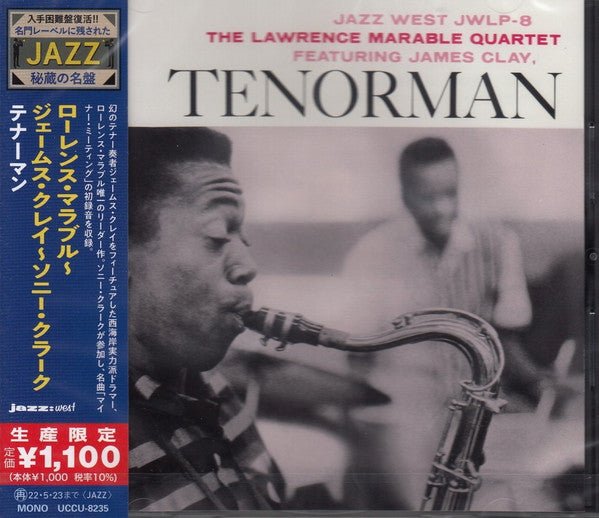CD The Lawrence Marable Quartet Featuring James Clay – Tenorman Nuevo precintado - DISCOS NAKASHA