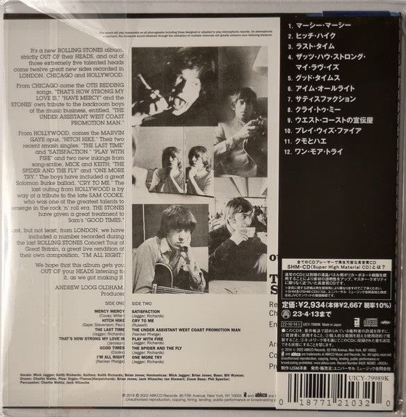 CD The Rolling Stones – Out Of Our Heads Nuevo precintado - DISCOS NAKASHA