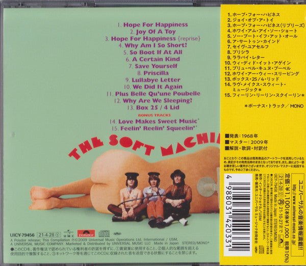 CD The Soft Machine – The Soft Machine Nuevo precintado - DISCOS NAKASHA