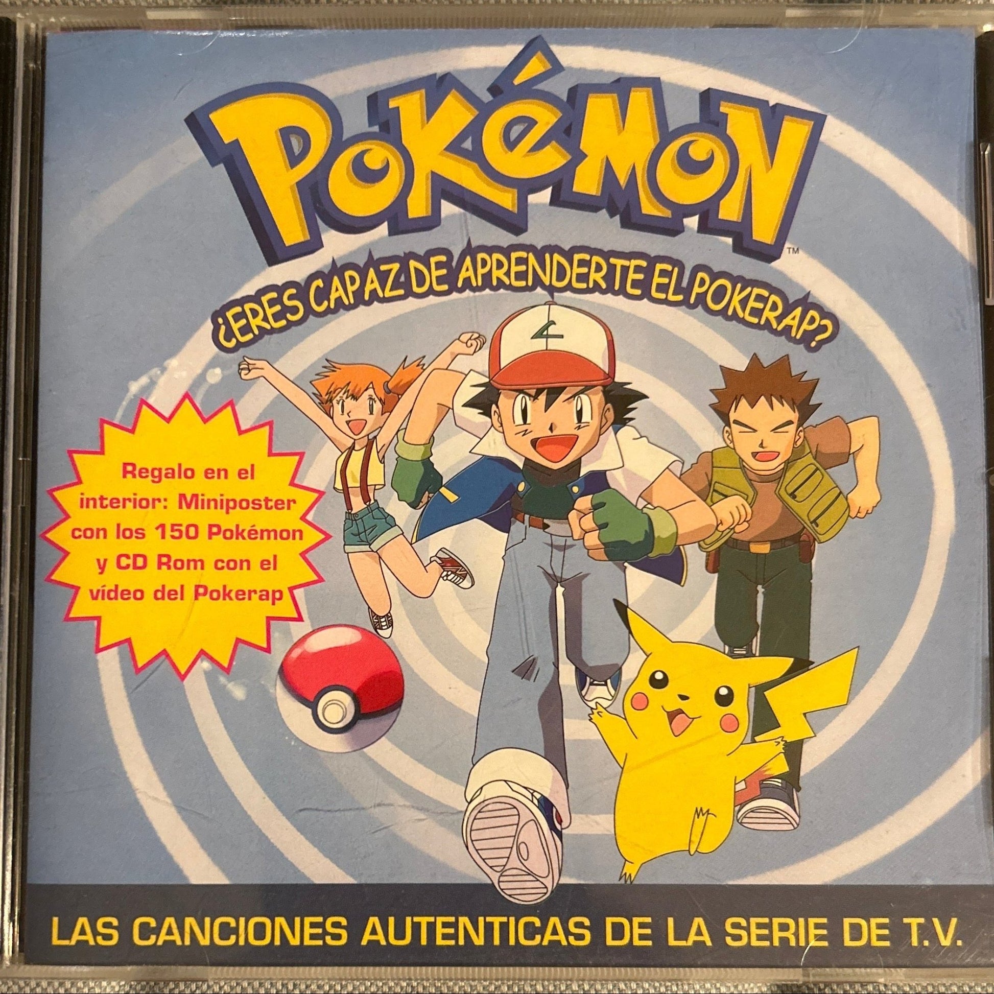CD V/A ‎– Pokémon • ¿Eres Capaz De Aprenderte El Pokerap? 2ª Mano - DISCOS NAKASHA