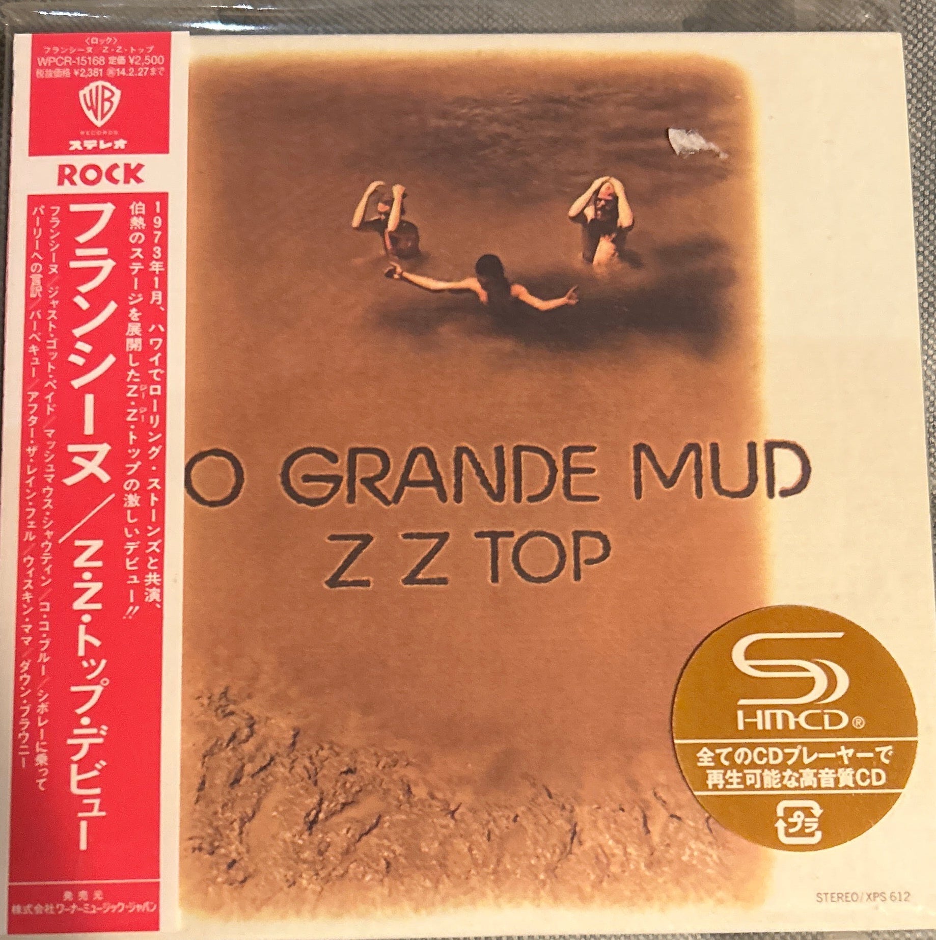 CD ZZ Top = ZZトップ* ‎– Rio Grande Mud = リオ・グランデ・マッド 2ª Mano - DISCOS NAKASHA