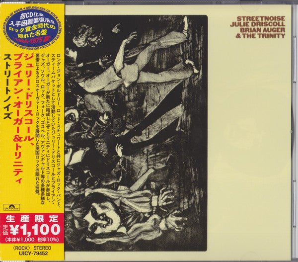 CDJulie Driscoll, Brian Auger & The Trinity – Streetnoise Nuevo precintado - DISCOS NAKASHA