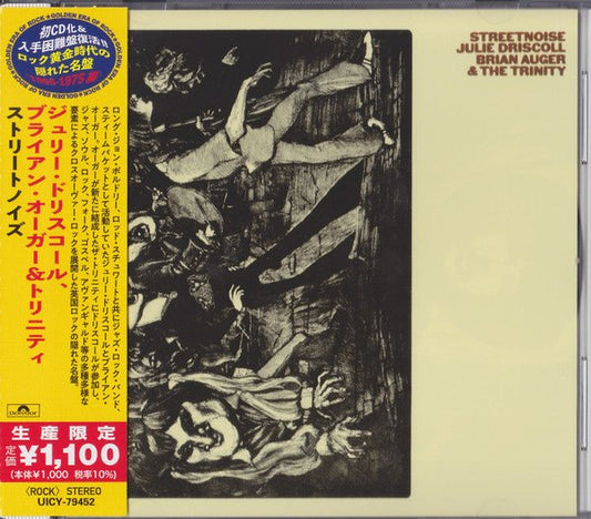 CDJulie Driscoll, Brian Auger & The Trinity – Streetnoise Nuevo precintado - DISCOS NAKASHA