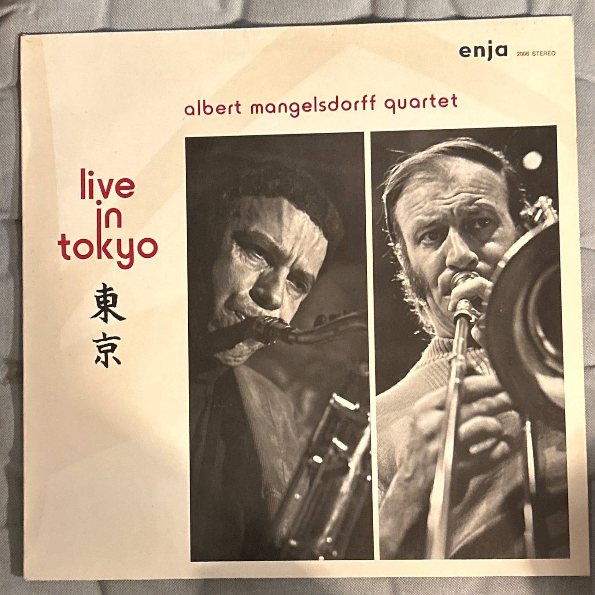 LP Albert Mangelsdorff Quartet ‎– Live In Tokyo 2ª Mano - DISCOS NAKASHA