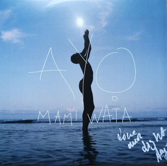 LP Ayọ ‎– Mami Wata Nuevo precintado - DISCOS NAKASHA