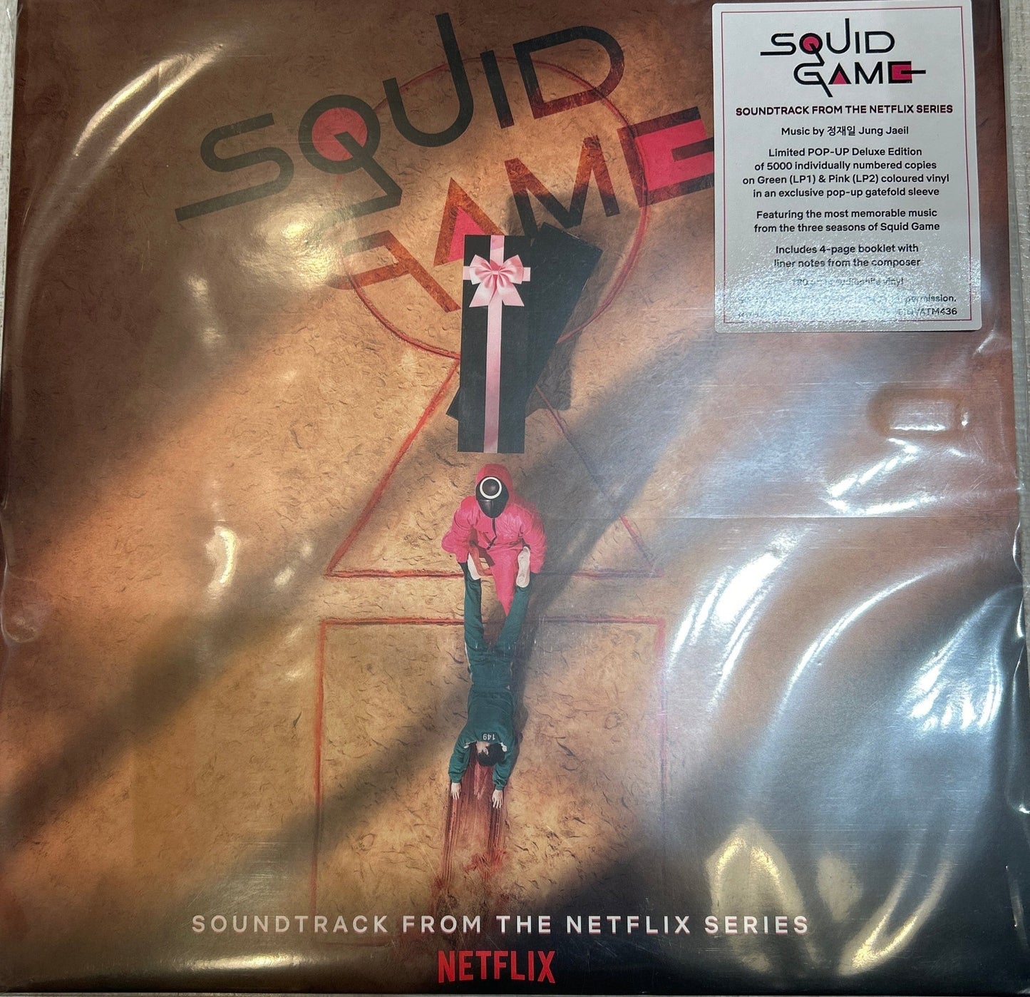 LP Banda Sonora - Squid game Nuevo precintado - DISCOS NAKASHA