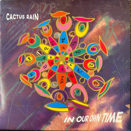 LP Cactus Rain ‎– In Our Own Time 2ª Mano - DISCOS NAKASHA