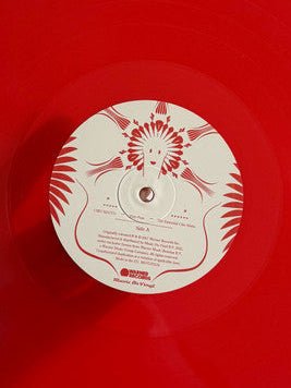 LP Cibo Matto ‎– Pom Pom: The Essential Cibo Matto Nuevo precintado - DISCOS NAKASHA