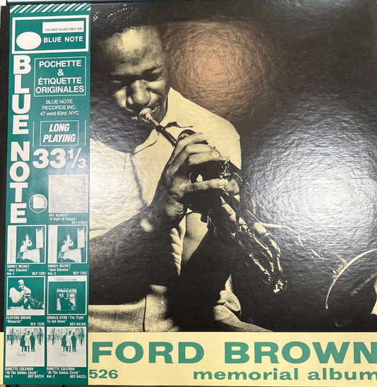 LP Clifford Brown ‎– Memorial Album Ed. Francesa 2ª Mano - DISCOS NAKASHA
