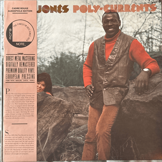 LP Elvin Jones ‎– Poly - Currents 2ª Mano - DISCOS NAKASHA