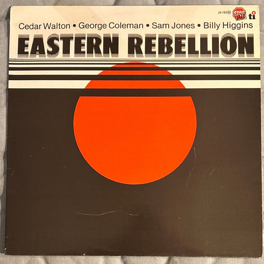 LP George Coleman • Cedar Walton • Sam Jones • Billy Higgins ‎– Eastern Rebellion 2ª Mano - DISCOS NAKASHA