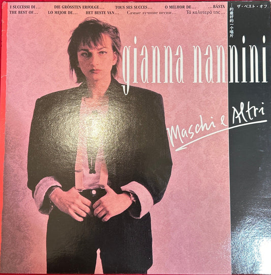 LP Gianna Nannini ‎– Maschi E Altri Ed. Italiana 2ª Mano - DISCOS NAKASHA