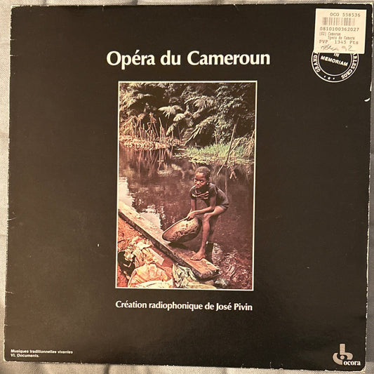 LP José Pivin ‎– Opéra Du Cameroun (Création Radiophonique De José Pivin) 2ª Mano - DISCOS NAKASHA