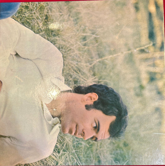 LP Julio Iglesias ‎– Julio Iglesias 2ª Mano - DISCOS NAKASHA