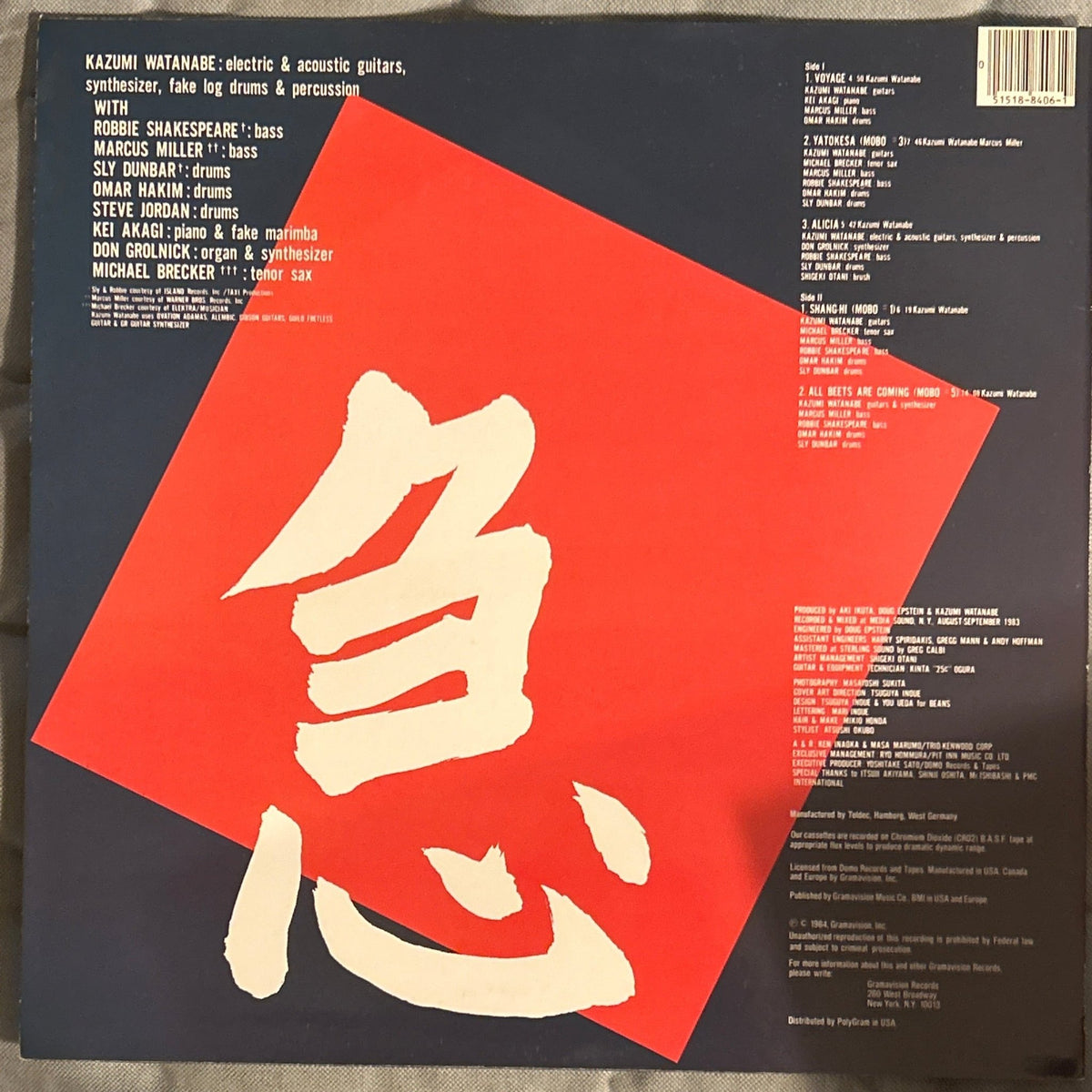 LP Kazumi Watanabe ‎– Mobo II 2ª Mano - DISCOS NAKASHA