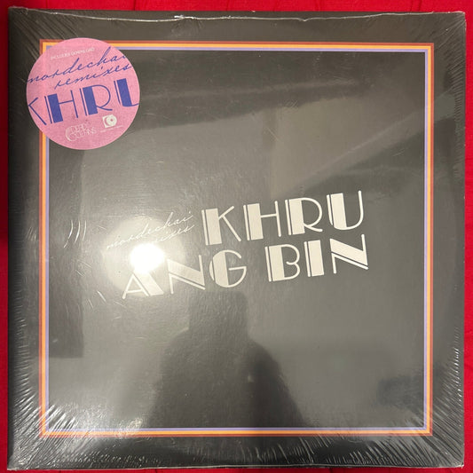 LP Khruangbin ‎– Mordechai Remixes Nuevo precintado - DISCOS NAKASHA