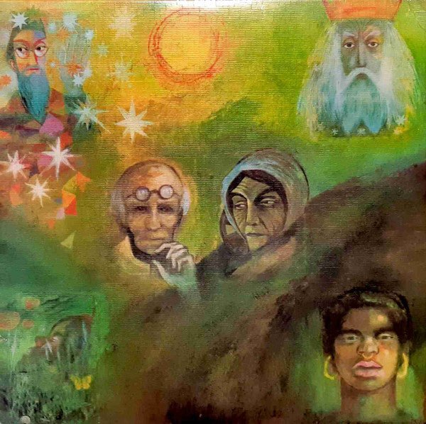 LP King Crimson – In The Wake Of Poseidon Nuevo precintado - DISCOS NAKASHA