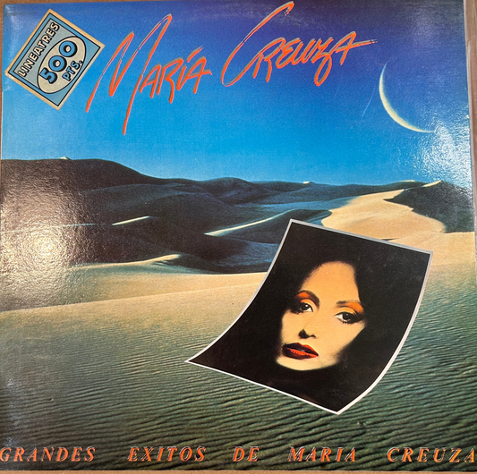 LP Maria Creuza ‎– Grandes Exitos De Maria Creuza 2ª Mano (Producto exclusivo recogida en tienda) - DISCOS NAKASHA