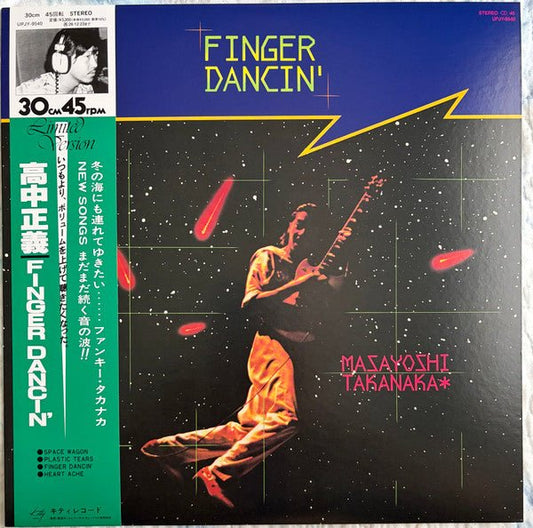 LP Masayoshi Takanaka ‎– Finger Dancin' Nuevo precintado - DISCOS NAKASHA