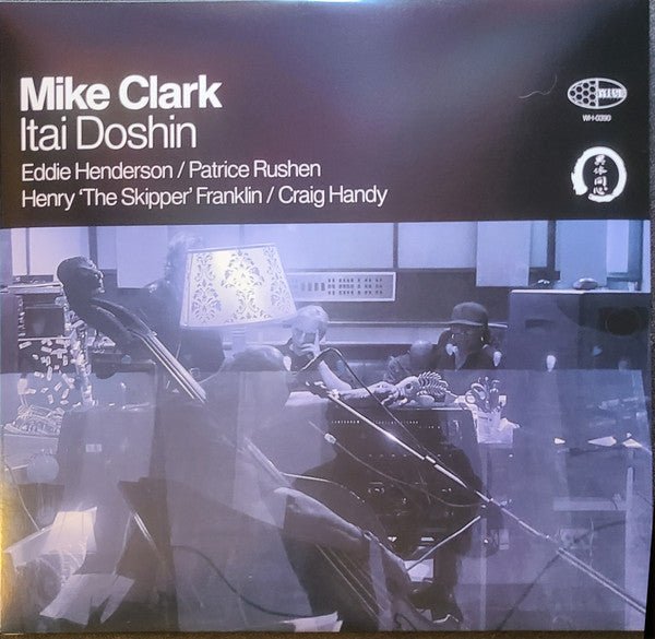 LP Mike Clark – Itai Doshin Nuevo precintado - DISCOS NAKASHA