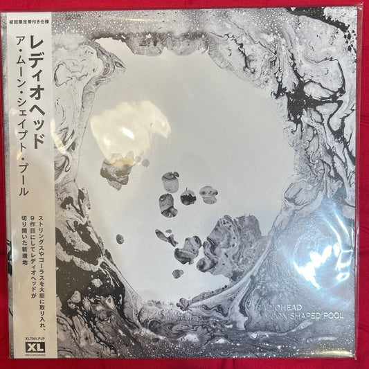 LP Radiohead – A Moon Shaped Pool Ed. Japonesa 2ª Mano - DISCOS NAKASHA
