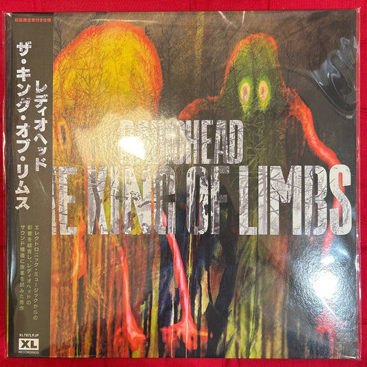 LP Radiohead ‎– The King Of Limbs Ed. Japonesa 2ª Mano - DISCOS NAKASHA