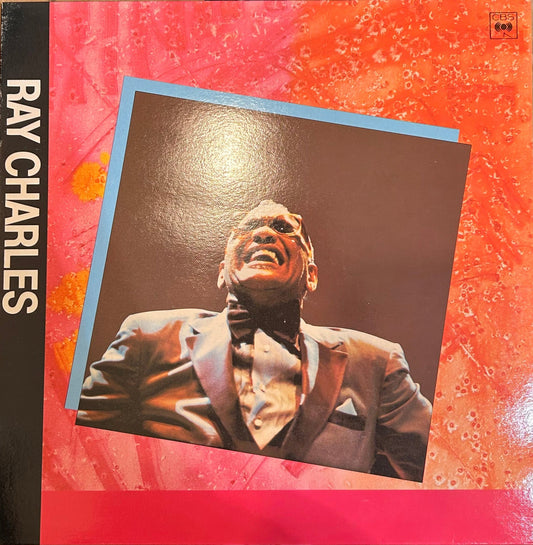 LP Ray Charles ‎– I Was On Georgia Time 2ª mano (Producto exclusivo recogida en tienda) - DISCOS NAKASHA