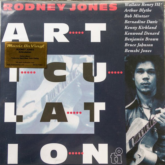 LP Rodney Jones ‎– Articulation Nuevo precintado - DISCOS NAKASHA