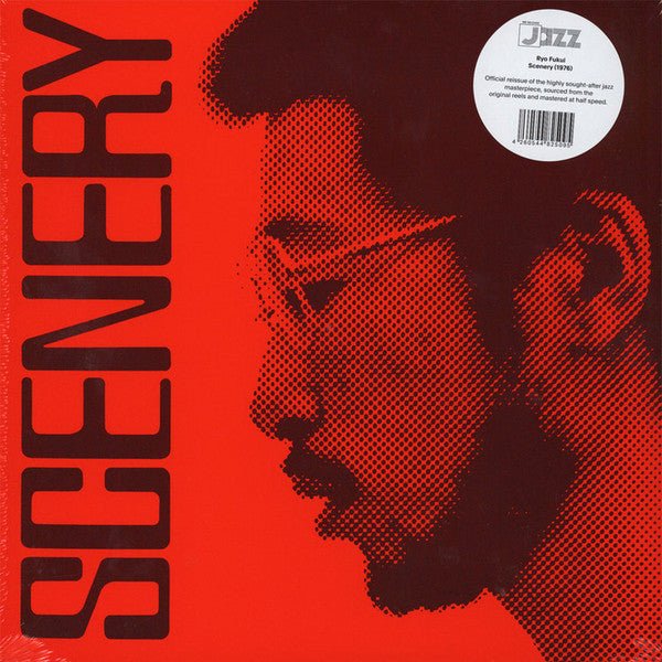 LP Ryo Fukui ‎– Scenery Nuevo precintado - DISCOS NAKASHA