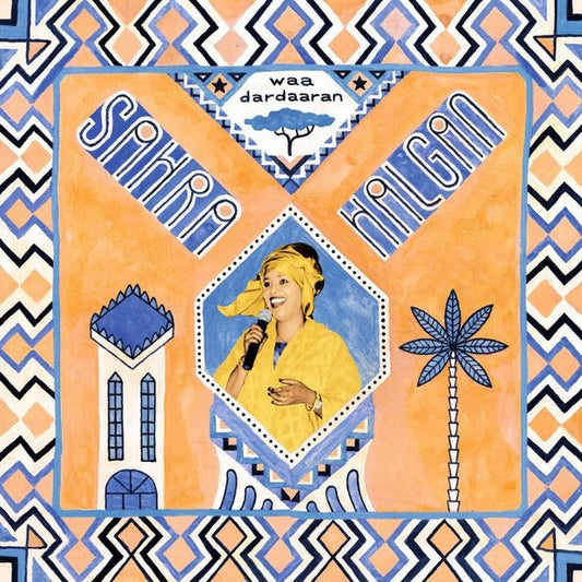 LP Sahra Halgan – Waa Dardaaran Nuevo precintado - DISCOS NAKASHA