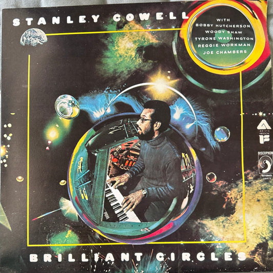 LP Stanley Cowell ‎– Brilliant Circles 2ª Mano - DISCOS NAKASHA
