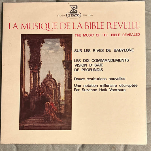 LP Suzanne Haïk Vantoura, Stéphane Caillat – La Musique De La Bible Révélée 2ª Mano (Producto exclusivo recogida en tienda) - DISCOS NAKASHA