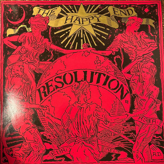 LP The Happy End ‎– Resolution 2ª mano - DISCOS NAKASHA